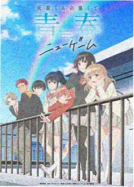 555电影韩剧电视剧片单 星轨之下