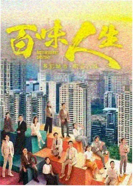 555电影韩剧电视剧片单 汉江以北
